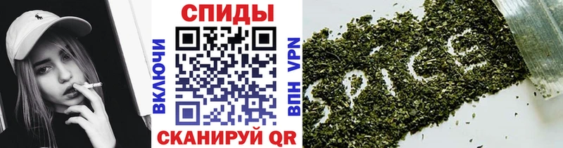 Купить где  Мурино  Бутират бутик 