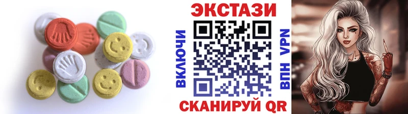 ЭКСТАЗИ Punisher  Купить где  Мурино 