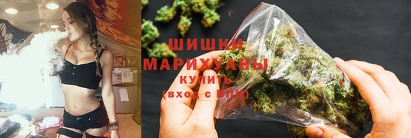ПСИЛОЦИБИНОВЫЕ ГРИБЫ Беломорск