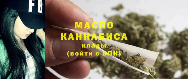 Альфа ПВП Белокуриха