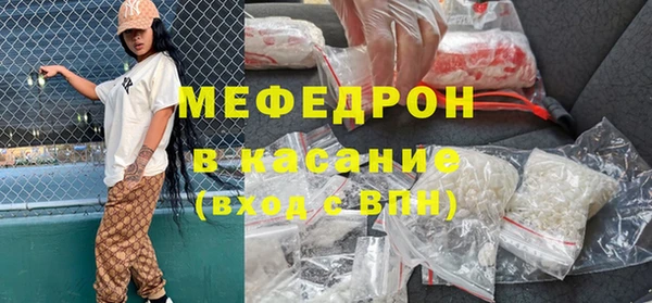 прущие грибы Белоозёрский