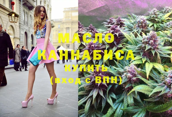 ПСИЛОЦИБИНОВЫЕ ГРИБЫ Беломорск