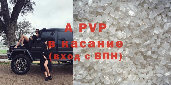 ПСИЛОЦИБИНОВЫЕ ГРИБЫ Беломорск