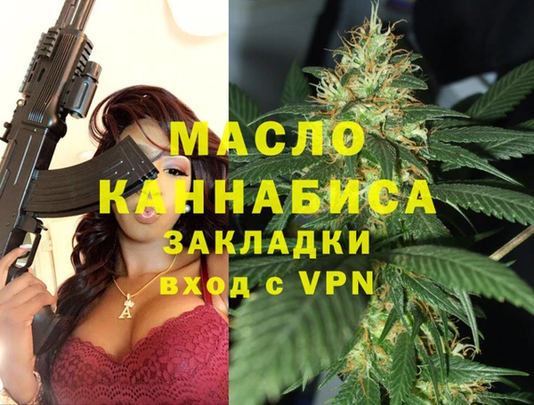 прущие грибы Белоозёрский