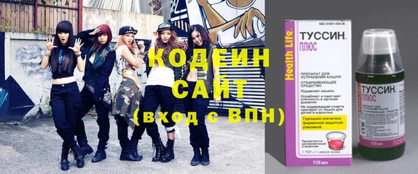 прущие грибы Белоозёрский