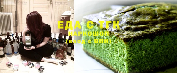 Альфа ПВП Белокуриха