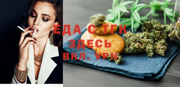 прущие грибы Белоозёрский