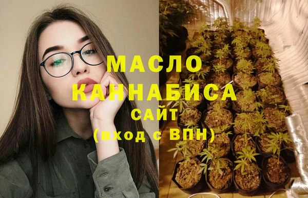 Альфа ПВП Белокуриха