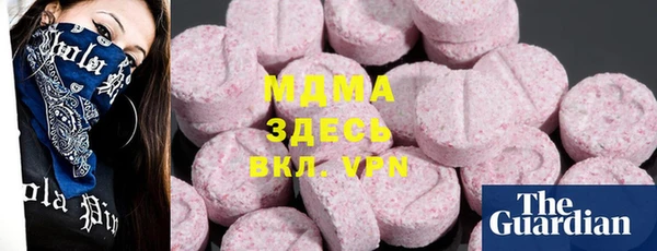 Альфа ПВП Белокуриха