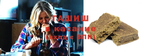 прущие грибы Белоозёрский