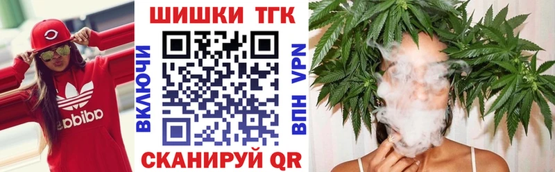 Конопля семена Мурино