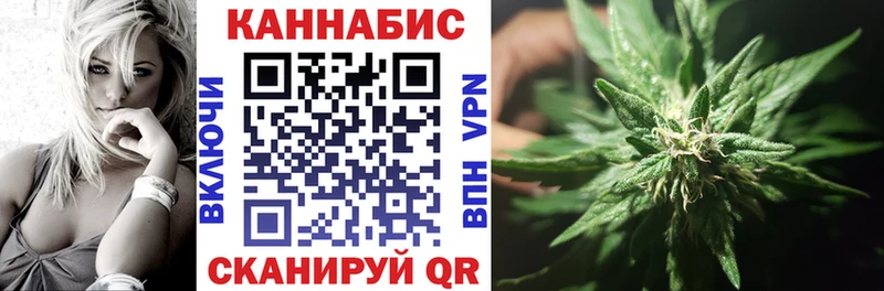 Купить где  Мурино  Шишки марихуана AK-47 